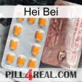 Hei Bei new13